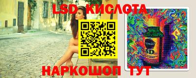дурь Белорецк