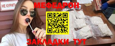 ГАЛЛЮЦИНОГЕННЫЕ ГРИБЫ Белореченск