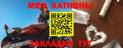 дурь Белорецк
