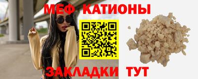 ГАЛЛЮЦИНОГЕННЫЕ ГРИБЫ Белореченск