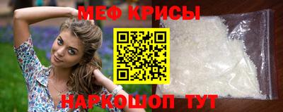дурь Белорецк