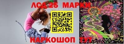 дурь Белорецк