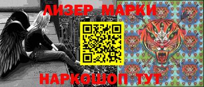 дурь Белорецк