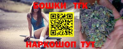 ГАЛЛЮЦИНОГЕННЫЕ ГРИБЫ Белореченск