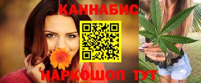 ГАЛЛЮЦИНОГЕННЫЕ ГРИБЫ Белореченск