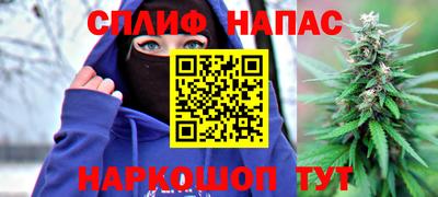 дурь Белорецк