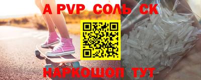 ГАЛЛЮЦИНОГЕННЫЕ ГРИБЫ Белореченск