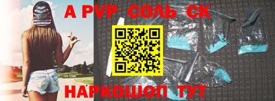 ГАЛЛЮЦИНОГЕННЫЕ ГРИБЫ Белореченск