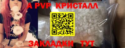 ГАЛЛЮЦИНОГЕННЫЕ ГРИБЫ Белореченск