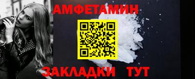 ГАЛЛЮЦИНОГЕННЫЕ ГРИБЫ Белореченск