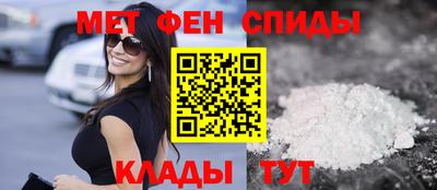 ГАЛЛЮЦИНОГЕННЫЕ ГРИБЫ Белореченск