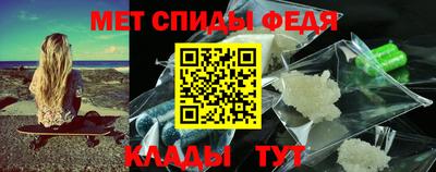 дурь Белорецк