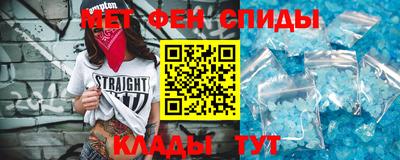 ГАЛЛЮЦИНОГЕННЫЕ ГРИБЫ Белореченск