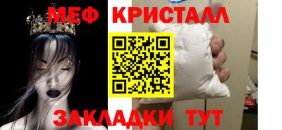 дурь Белорецк