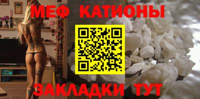 ГАЛЛЮЦИНОГЕННЫЕ ГРИБЫ Белореченск