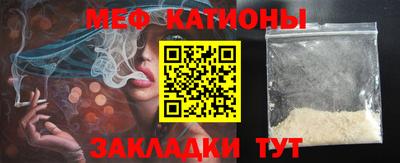 герыч Бердск