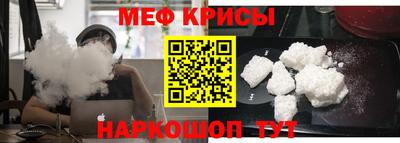 ГАЛЛЮЦИНОГЕННЫЕ ГРИБЫ Белореченск